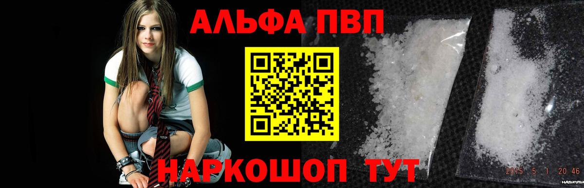 LSD-25  Вход с VPN  КОКАИН  КОКАИН  Лабинск  Бошки Шишки  ГАШИШ  МЕФ   APVP СОЛЬ кристаллы  MDMA 
