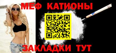 крисы Жуковский