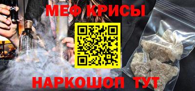 крисы Жуковский