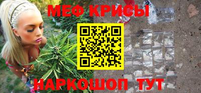 не бодяженный Заволжье