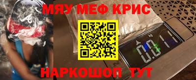 метадон Ирбит