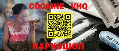 ECSTASY Ипатово