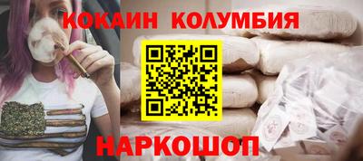 не бодяженный Заволжье