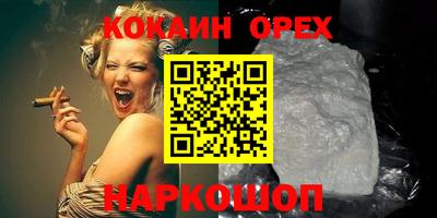крисы Жуковский