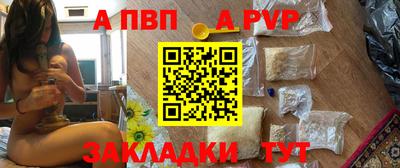 не бодяженный Заволжье