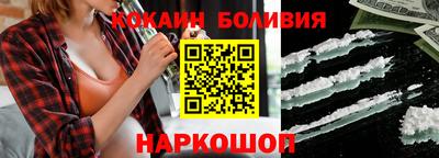 не бодяженный Заволжье