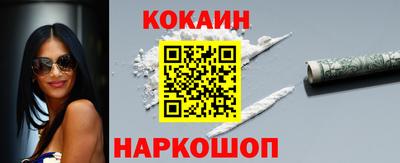 не бодяженный Заволжье