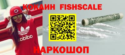 крисы Жуковский