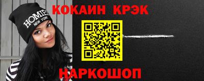 ешки Заводоуковск