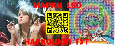 ешки Заводоуковск