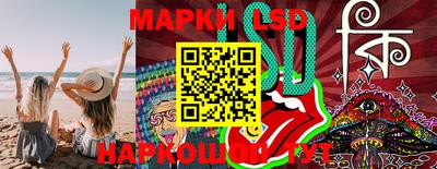 крисы Жуковский