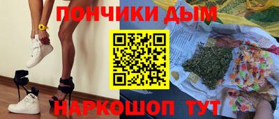крисы Жуковский