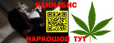 ешки Заводоуковск
