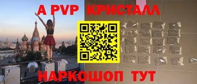 метадон Ирбит