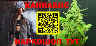 ешки Заводоуковск