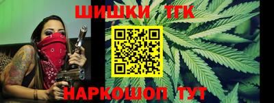 ешки Заводоуковск
