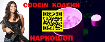 крисы Жуковский