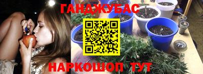 ешки Заводоуковск