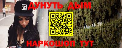 крисы Жуковский