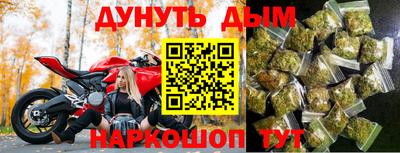 крисы Жуковский