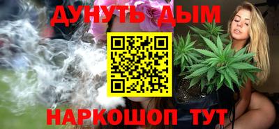 не бодяженный Заволжье
