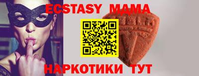 не бодяженный Заволжье