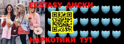 метадон Ирбит