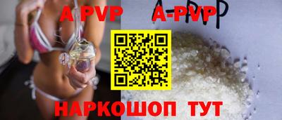 крисы Жуковский