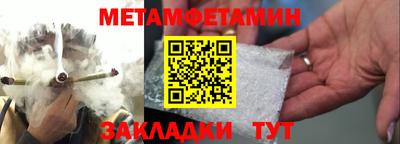 не бодяженный Заволжье