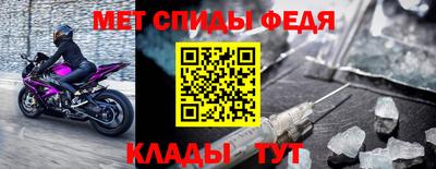 ешки Заводоуковск