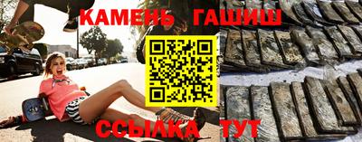 ешки Заводоуковск
