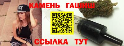 ешки Заводоуковск