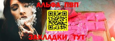 крисы Жуковский