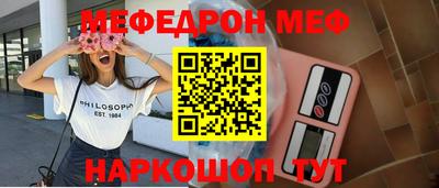 метадон Ирбит