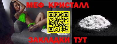 не бодяженный Заволжье