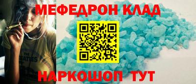 ECSTASY Ипатово